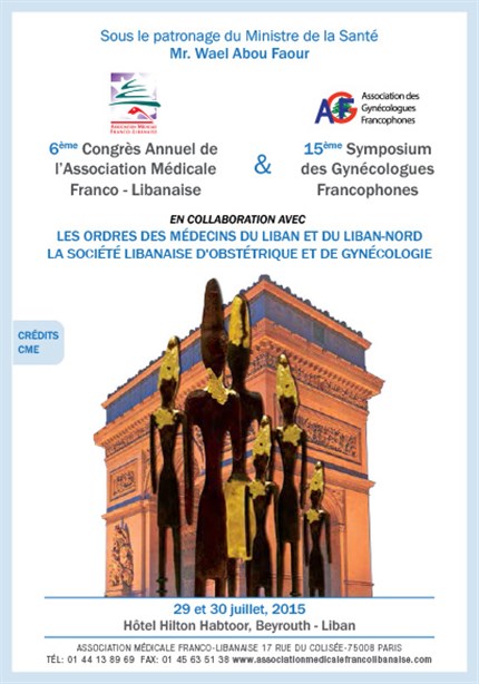 15eme Symposium des Gynécologues Francophones